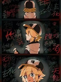 美剧人人影视